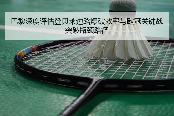img_1780528934681_3194_0_808.jpg